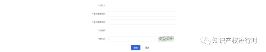 ΢ͼƬ_20240530104623.png