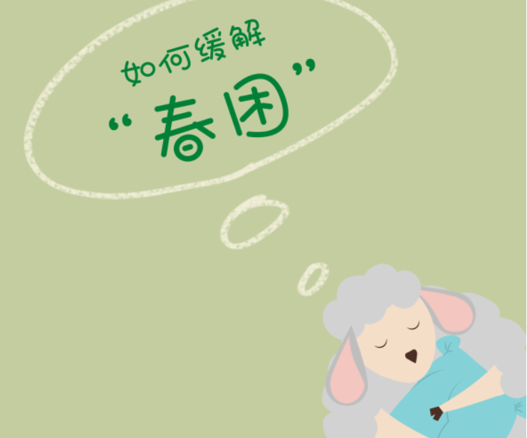 ΢Žͼ_20230421130837.png