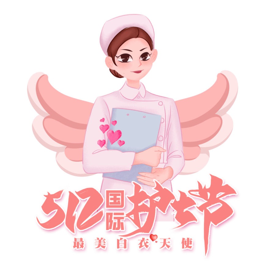 ΢ňDƬ_20230512101437.png