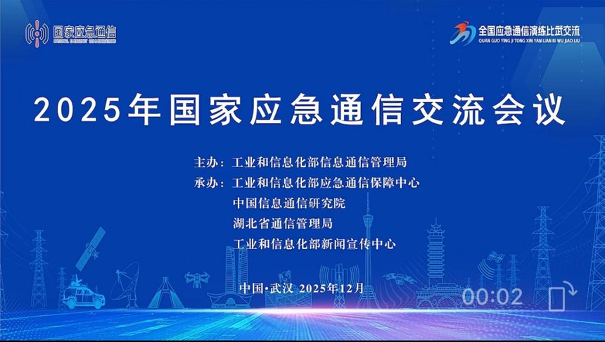 1765873435947928.png 图片555.png