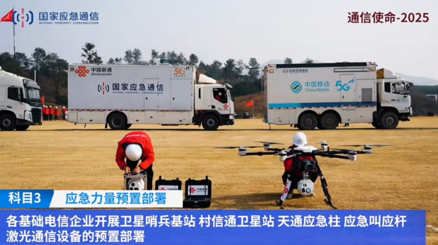 1768552307800007.png image.png