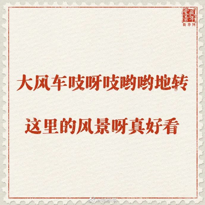 1680762789149390.jpg