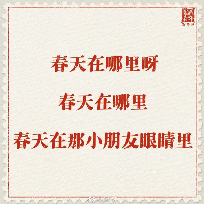 1680762845811765.jpg