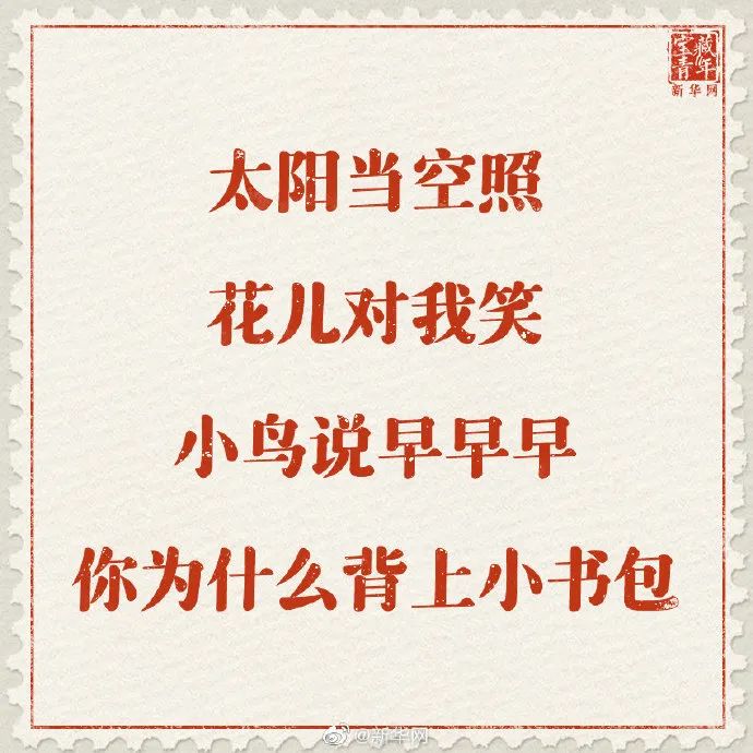 1680762959816437.jpg