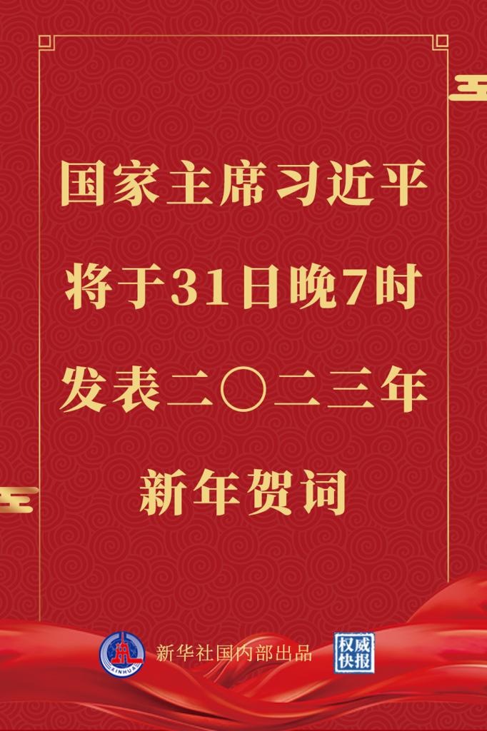 1680770611666633.jpg