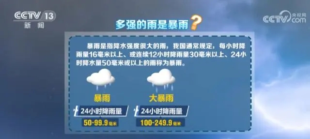 c2fdfc039245d6889de09567f4fe5e12d01b24de.webp.jpg