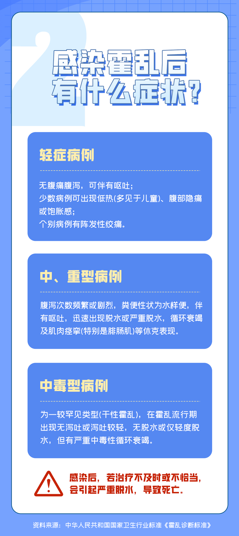 640 (3).png