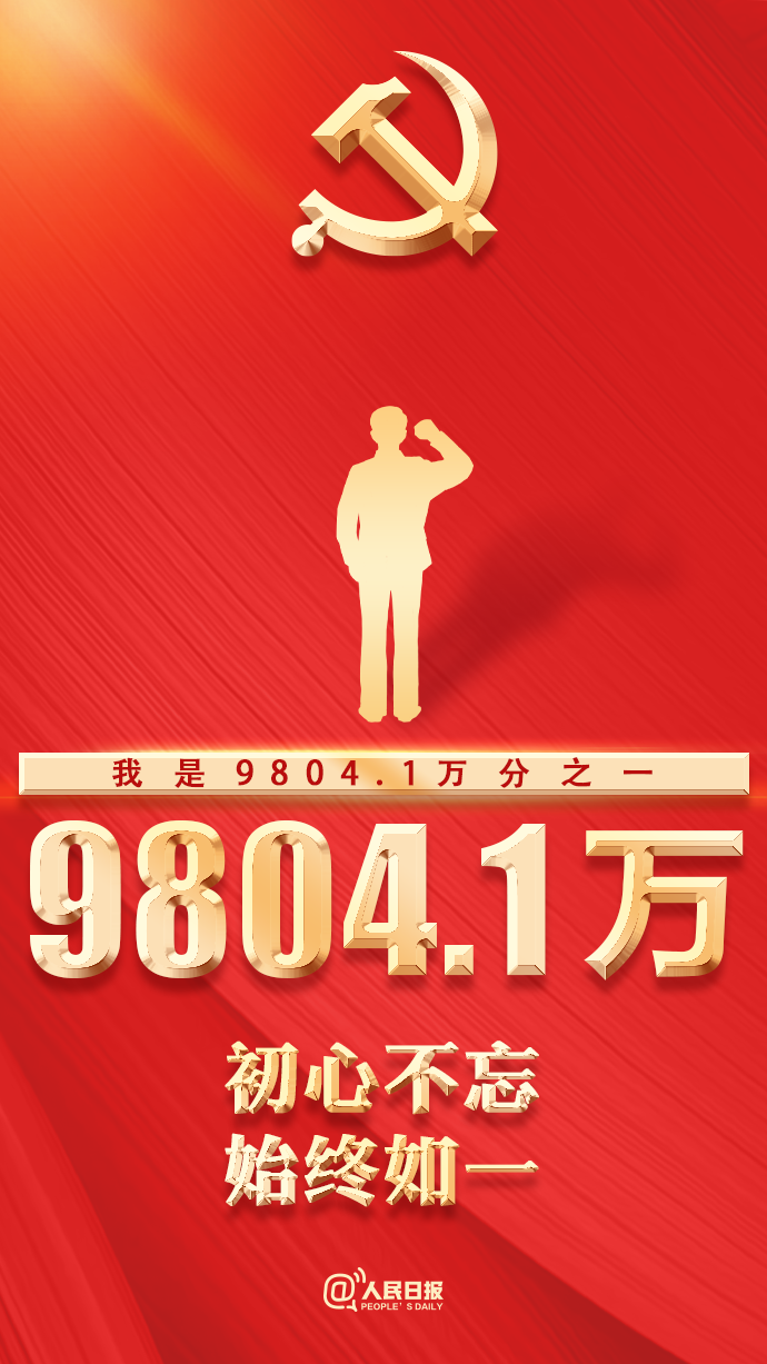 640 (3).png