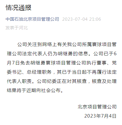 640 (1).png