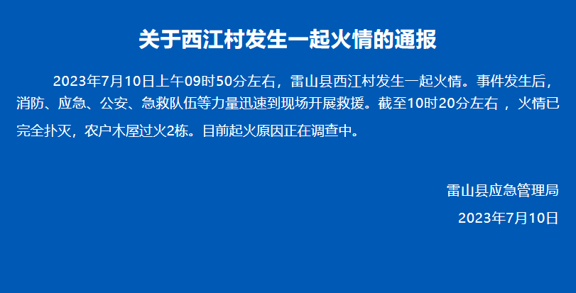 640 (2).png