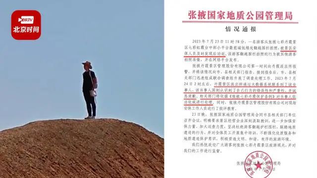 1690184551983824.jpg 640 (3).jpg