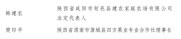 640 (1).png