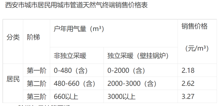 1690276036968409.png 640 (13).png