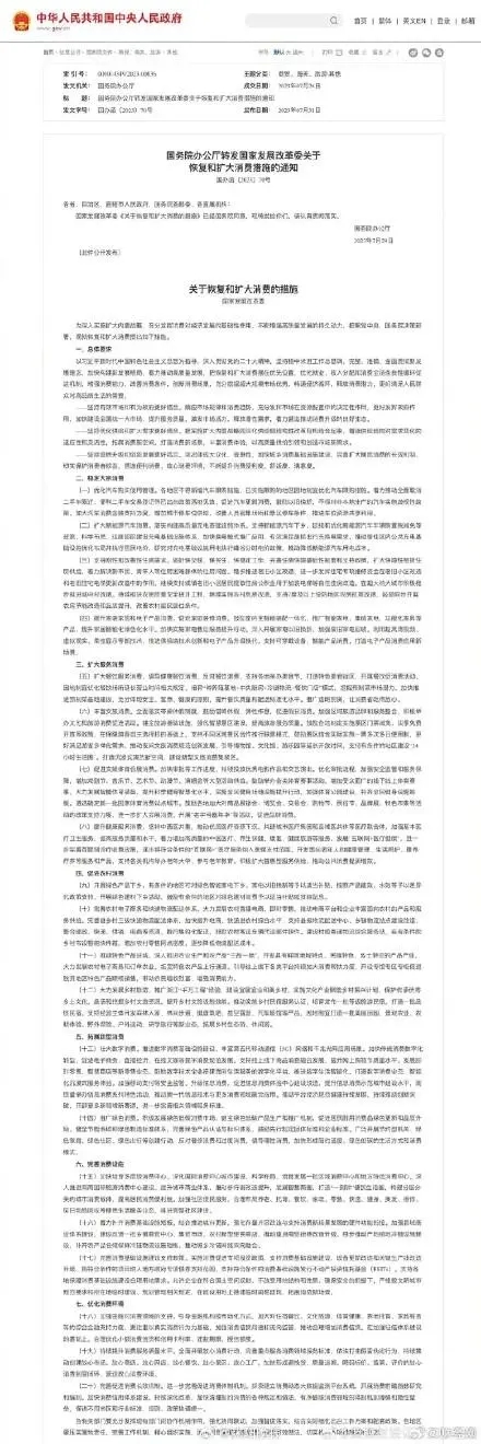 63d9f2d3572c11df05be86488240eddcf603c2e6.webp.jpg