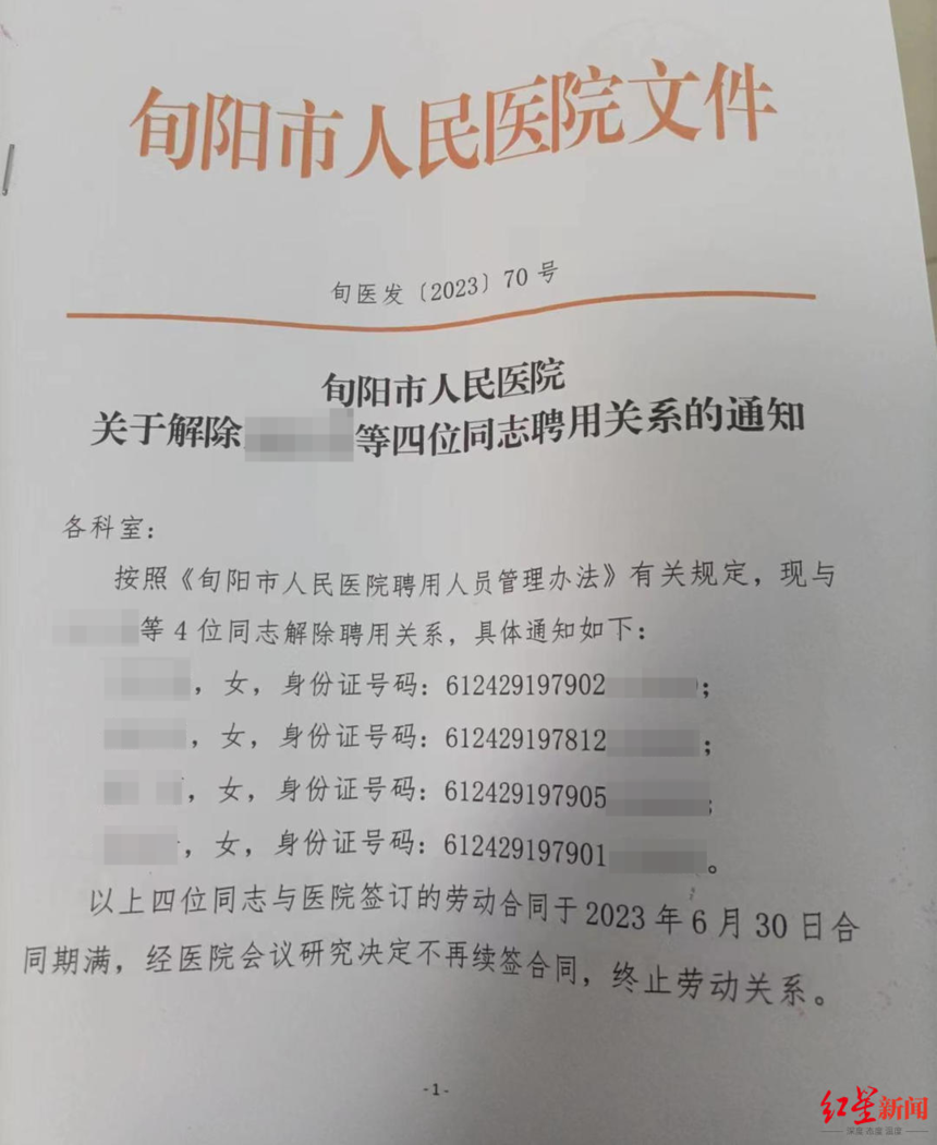 1693553580749080.png 640 (1).png