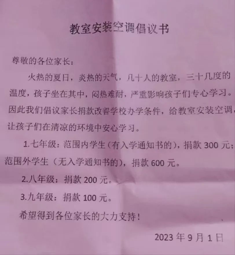 640.jpg