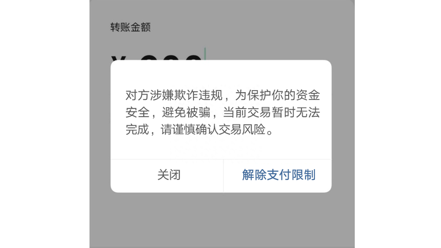 640 (2).png