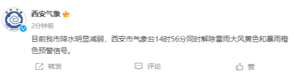 640 (8).png