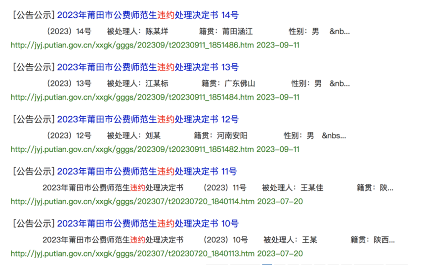 1697095301327787.png 640 (6).png