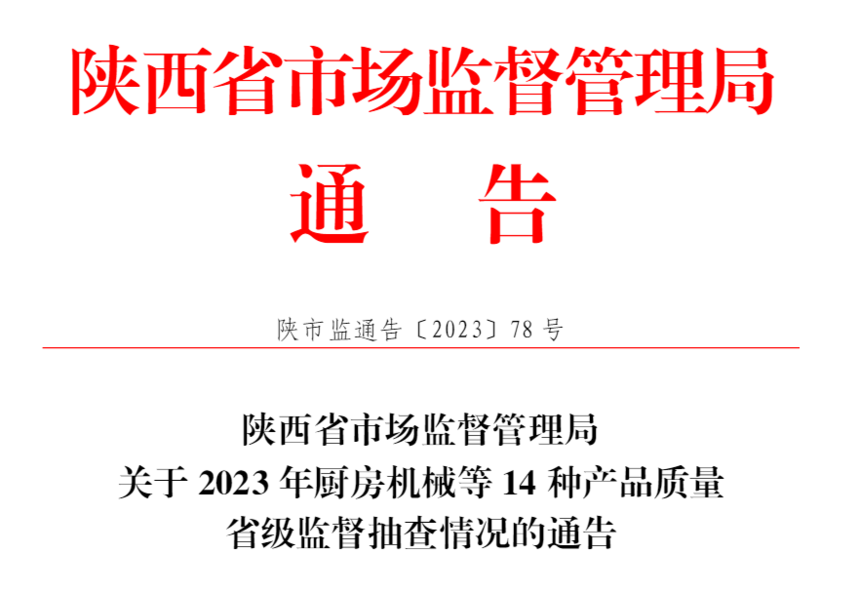 640 (1).png