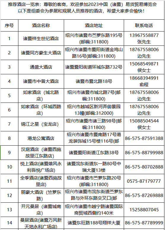 1701331078941170.png 640 (1).png