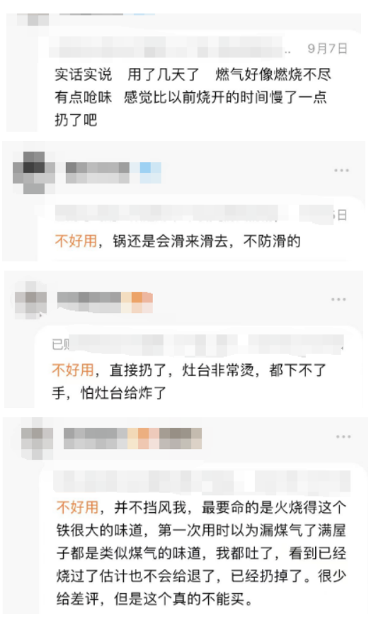 1702623848982238.png image.png