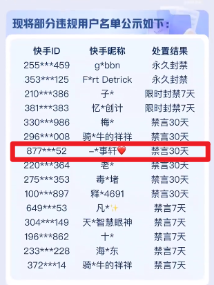 640 (2).png