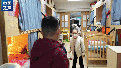 640 (1).gif