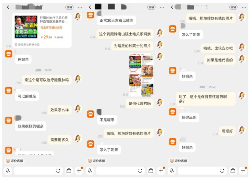 1703746117680589.png image.png
