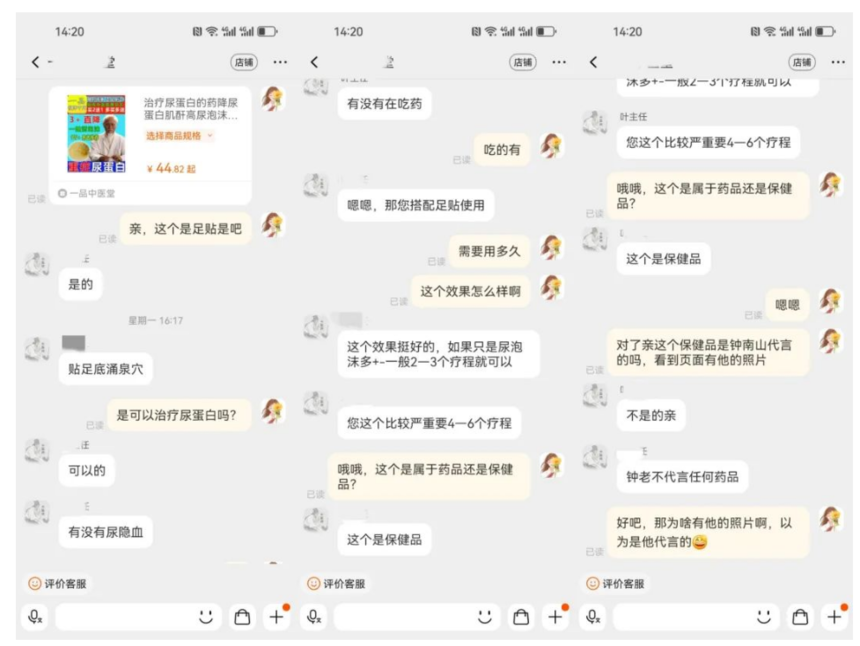1703746138928971.png image.png
