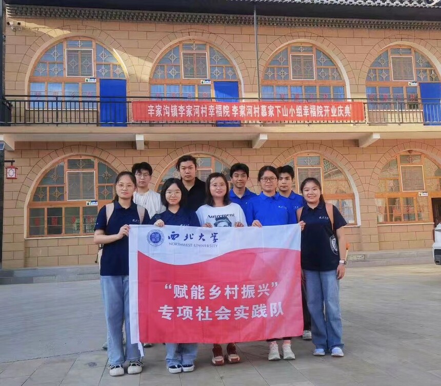 1722498016689484.jpg 微信图片_20240801152606.jpg