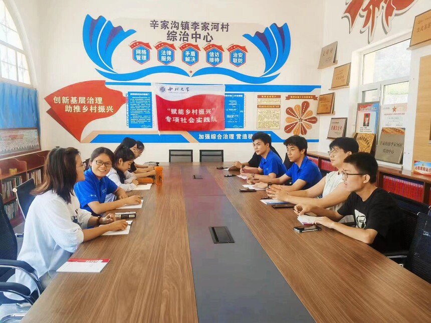 1722498038734749.jpg 微信图片_20240801152613.jpg