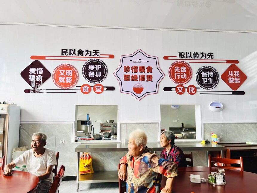 1722498057332579.jpg 微信图片_20240801152619.jpg