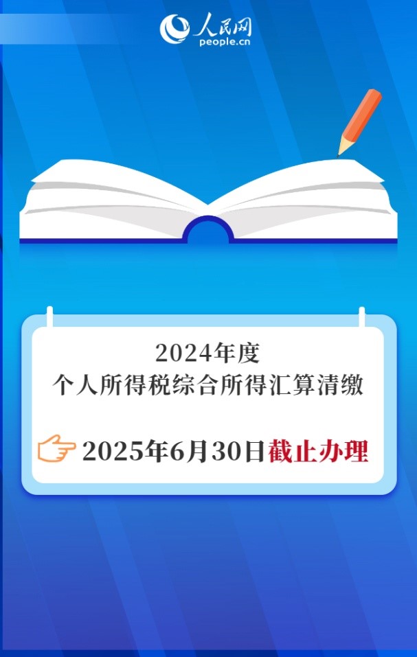 MAIN1750139837894VUQ0GQS1SR.jpg