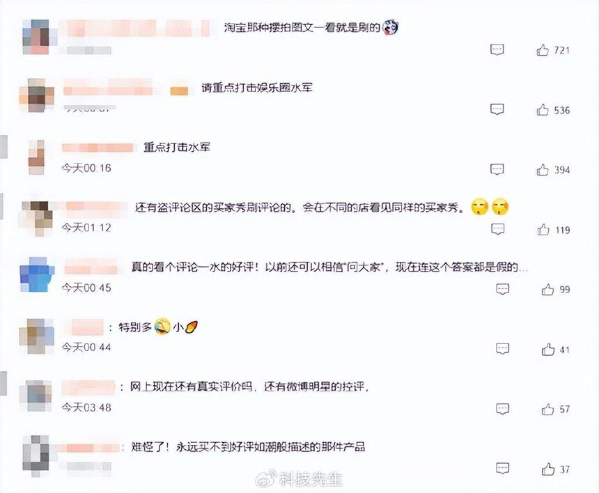 token=61787a848b361b23782cb8c977018fa9.jpg