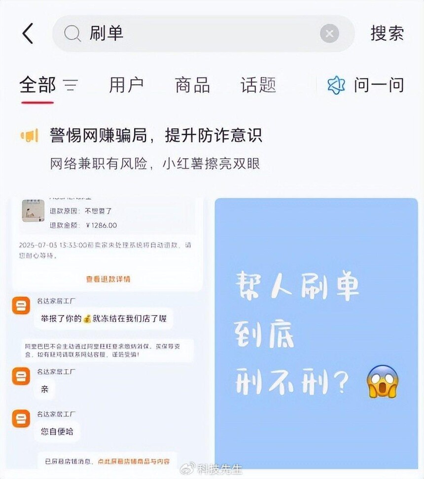 token=70bcd31146950647115626643bd4d2a2.jpg