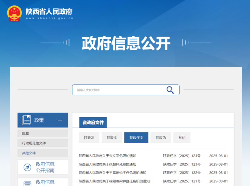 1754376862188459.png ae63d7a4020918d6a5ad7cbba8be8a3d.png