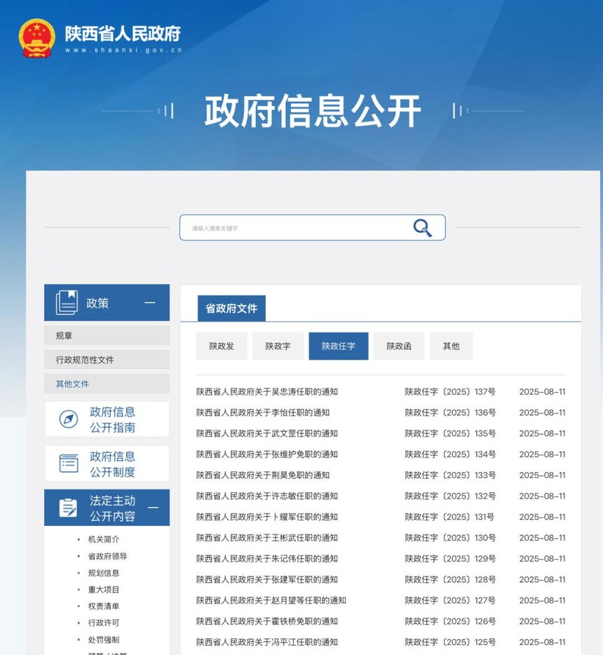 1754984263961972.jpg token=7c293495ec827b48c9b3fce4ccbdf6a2.jpg