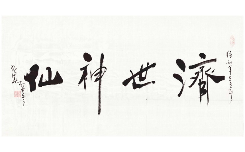 1760502293485303.jpg 176049954555774172.jpg