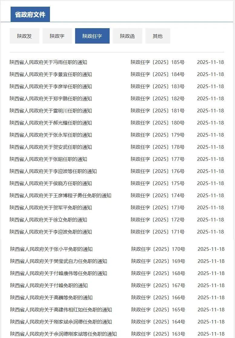 1763447668861292.jpg token=46c02d7b16fae66e21ca0421c6ab3c70.jpg