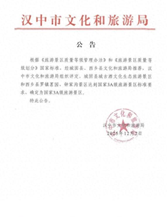 ecc3fb410c3a475fbe2649f81a38d297~tplv-tt-origin-web_gif.jpeg