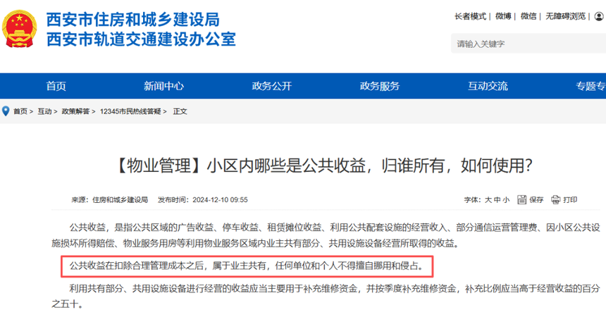 1766121140384303.png 640 (3).png