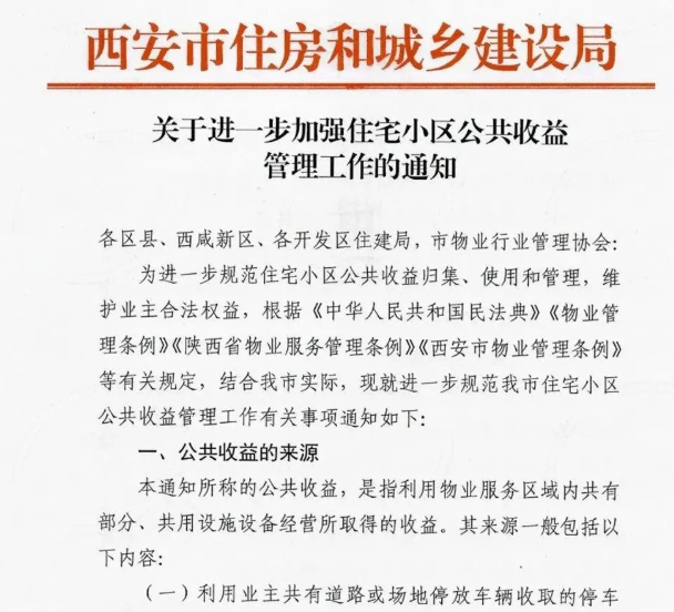 1766121293322778.png 640 (4).png