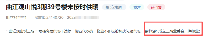 1766121516320873.png 640 (6).png