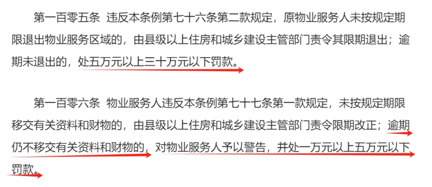 1766121630520467.png 640 (8).png