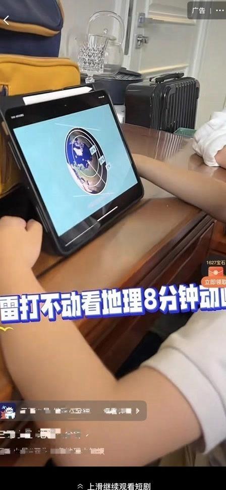 1766541127254866.jpg token=746a735b6b0ba030154aee15664e6b49.jpg