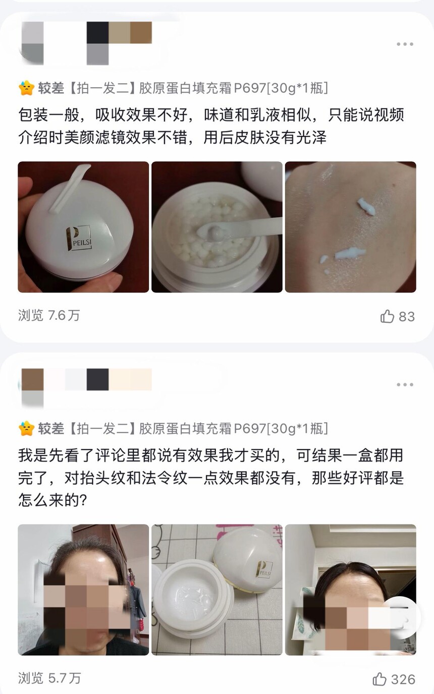 1766541164889352.jpg token=301ca9dc94a1b96184733fcf5c1f4364.jpg