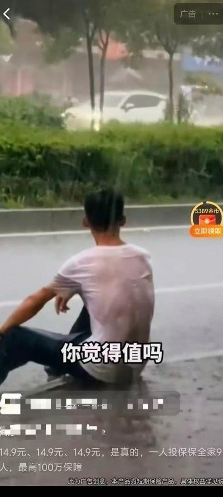 1766541180648429.jpg token=c49928d96a4e1e0c83aa67a7013ef7d1.jpg