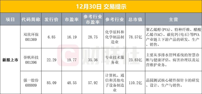 1767060540359608.jpg token=df5a221262c2b6c78293b0d835df595a.jpg