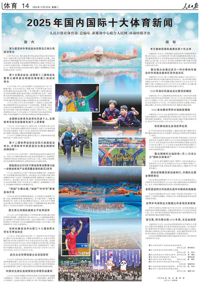 a6767146ae0a436ab02f4ab4f840cc21.png